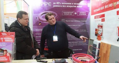 Строительная выставка «Дом. Дача. Дизайн» 