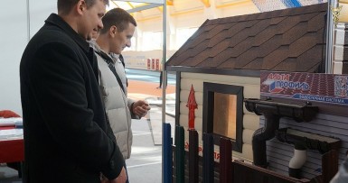 Строительная выставка «Дом. Дача. Дизайн» 