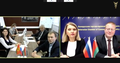 Рабочая встреча с представителями Липецкой ТПП 