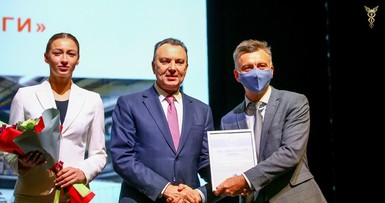 Награждение лучших экспортеров Могилевской области 