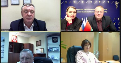Рабочая встреча с представителями Тульской ТПП 