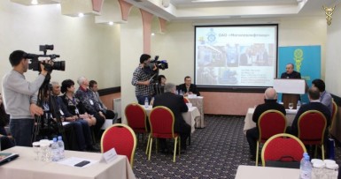 Деловой визит в Казахстан 